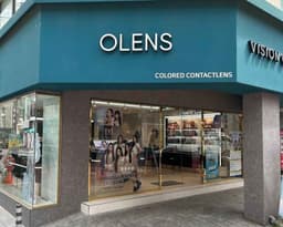 오렌즈 비젼센터홍대점