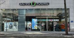 올리브영 행신역점