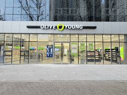 올리브영 대구범어역점