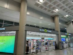 올리브영 제주국제공항점