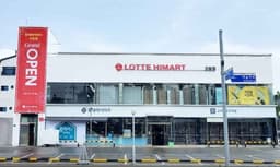 롯데하이마트 교동점