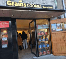 그래인스쿠키 북촌점