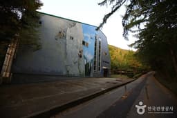 천안시 태조산청소년수련관