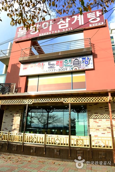 Image 4