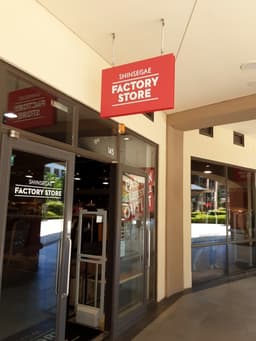 신세계사이먼프리미엄아울렛 파주점