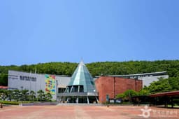 울산대곡박물관