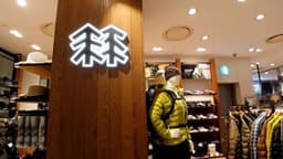 코오롱스포츠 롯데백화점 건대스타시티점