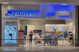 화이텐 스타필드 고양점