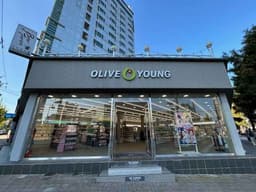 올리브영 진주평거점