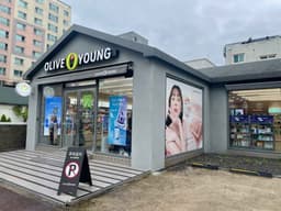 올리브영 제주외도점