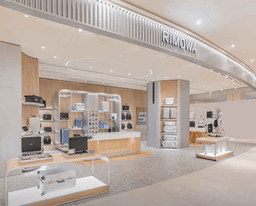 리모와 신세계백화점 센텀시티점