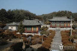 백산서원(영주)