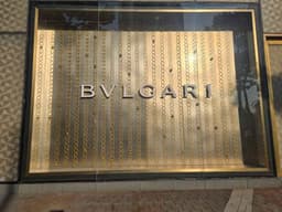 불가리 롯데백화점 잠실 에비뉴엘점