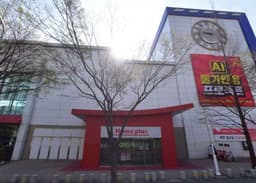 홈플러스 부산정관점