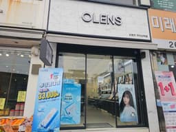 오렌즈 까치산역점