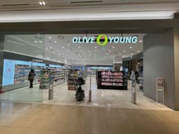 올리브영 스타필드 시티 위례점