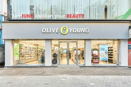 올리브영 대치점