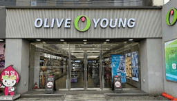 올리브영 구로디지털단지역점