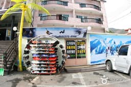 무주스키텔 스키샵