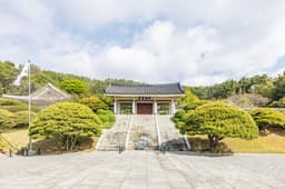 충렬사(부산)