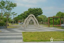 수산제역사공원