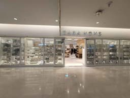 ZARA HOME 스타필드 코엑스몰점