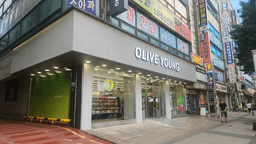 올리브영 부천원종점