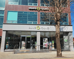 올리브영 전남무안점