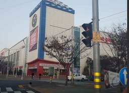 홈플러스 구미점