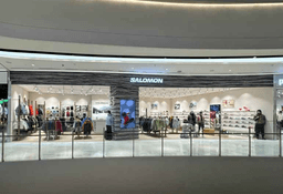 살로몬 신세계백화점 센텀시티점