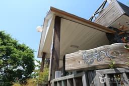 솔향기가득한집