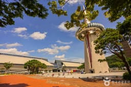 대전드림아레나