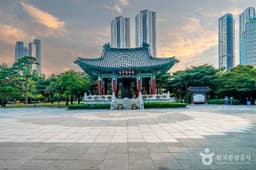 국채보상운동기념공원