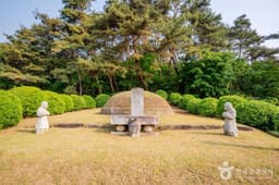 이정구선생묘 및 삼세신도비