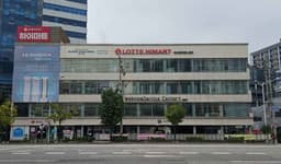 롯데하이마트 평촌점