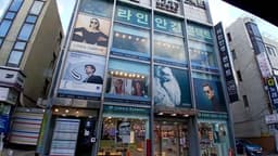 라인안경콘택트