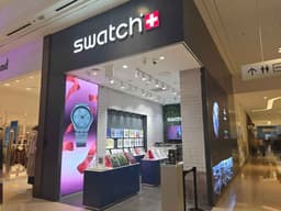 스와치 스타필드 하남점