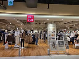 유니클로 롯데프리미엄아울렛 기흥점