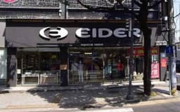 아이더 신제주점