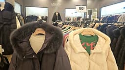 안지크 뉴코아아울렛 산본점