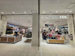 탑텐키즈 롯데아울렛 구리점