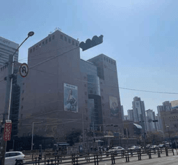 포멜라토 신세계백화점 강남점