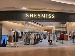 쉬즈미스 스타필드 고양점