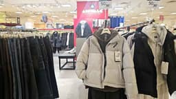 에어워크주니어 뉴코아아울렛 산본점