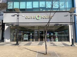 올리브영 부천상동점