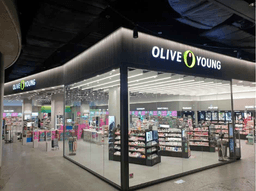 올리브영 수원AK타운중앙점