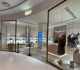 끌로에 신세계백화점 센텀시티점