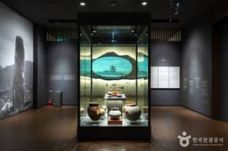 백제역사문화관