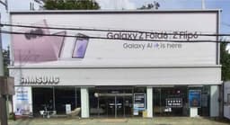 삼성스토어 미아