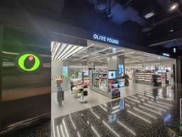 올리브영 현대백화점 중동점